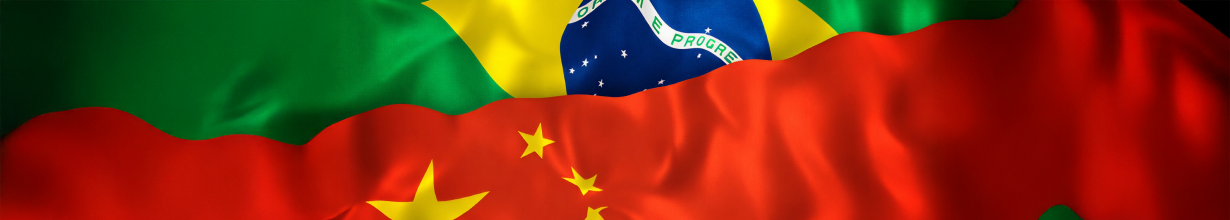BandeiraBrasil-China.png
